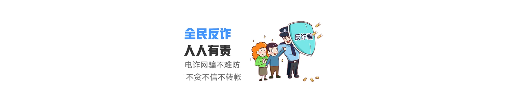 大通回族土族自治县联通宽带